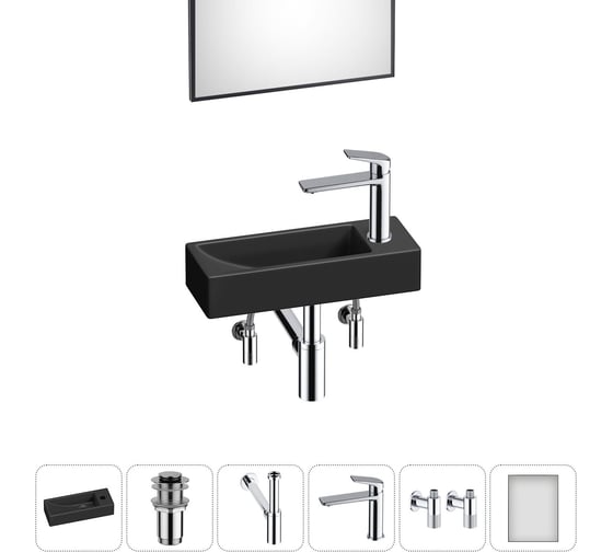 Комплект Wellsee 6 в 1 Lavinia Boho Bathroom Sink накладная/подвесная раковина 38x14 см 20219563R