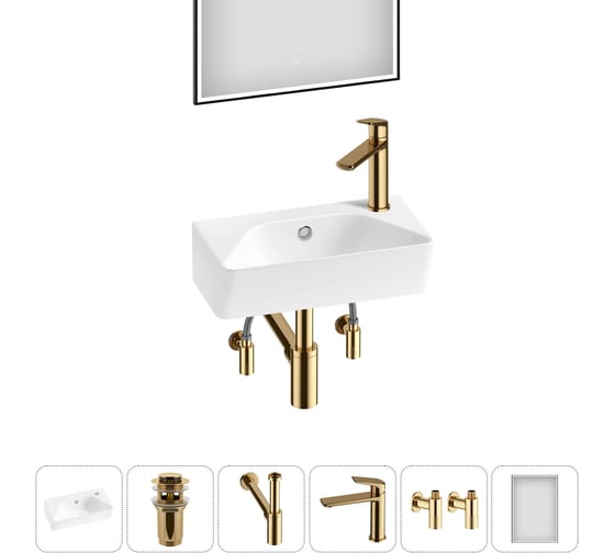 Комплект Wellsee 6 в 1 Lavinia Boho Bathroom Sink накладная/подвесная раковина 40x22 см 20219795R 1