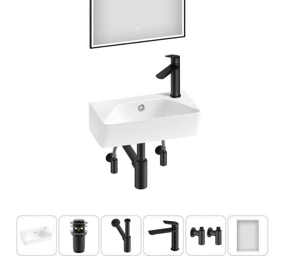 Комплект Wellsee 6 в 1 Lavinia Boho Bathroom Sink накладная/подвесная раковина 40x22 см 20219794R 1