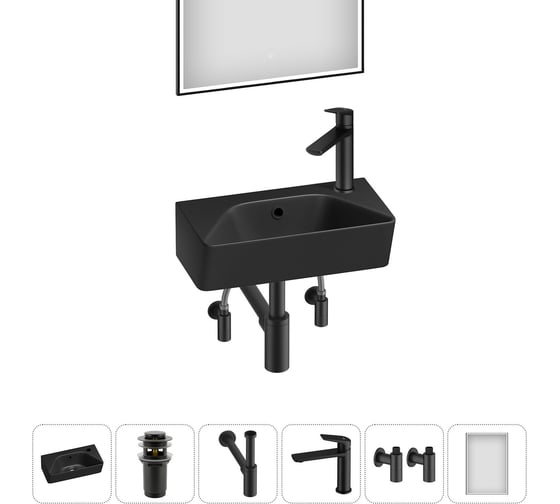 Комплект Wellsee 6 в 1 Lavinia Boho Bathroom Sink накладная/подвесная раковина 40x22 см 20219802R 1