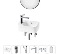 Комплект Wellsee 6 в 1 Lavinia Boho Bathroom Sink накладная/подвесная раковина 37x25 см 20219849R