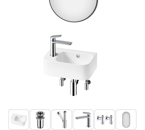 Комплект Wellsee 6 в 1 Lavinia Boho Bathroom Sink накладная/подвесная раковина 37x25 см 20219849R 1