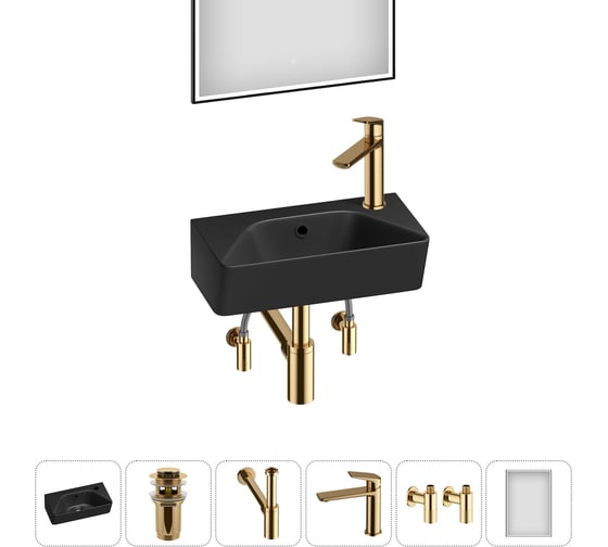 Комплект Wellsee 6 в 1 Lavinia Boho Bathroom Sink накладная/подвесная раковина 40x22 см 20219803R 1