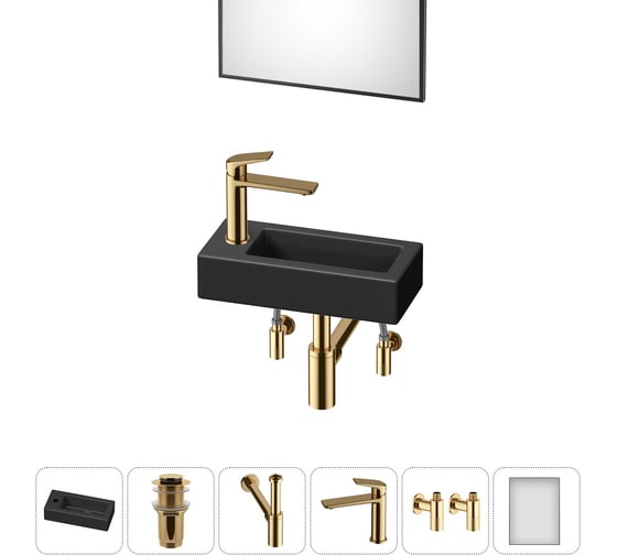 Комплект Wellsee 6 в 1 Lavinia Boho Bathroom Sink накладная/подвесная раковина 37x18 см 20219537R 1
