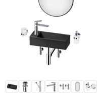 Комплект Wellsee 7 в 1 Lavinia Boho Bathroom Sink накладная/подвесная раковина 43x18 см 20219734R