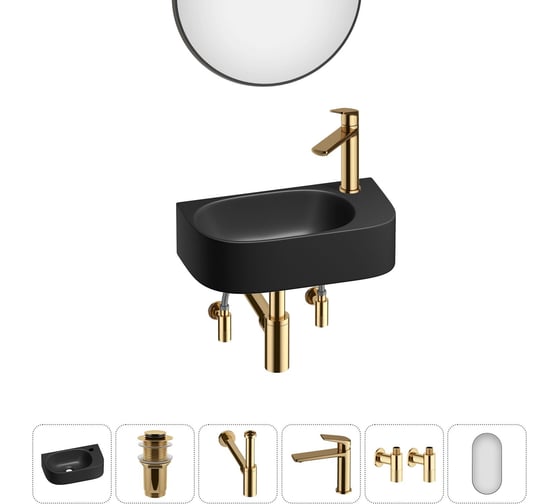 Комплект Wellsee 6 в 1 Lavinia Boho Bathroom Sink накладная/подвесная раковина 40x22 см 20219747R 1