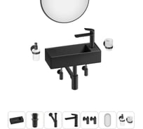 Комплект Wellsee 7 в 1 Lavinia Boho Bathroom Sink накладная/подвесная раковина 43x18 см 20219721R