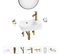 Комплект Wellsee 7 в 1 Lavinia Boho Bathroom Sink накладная/подвесная раковина 40x24 см 20219771R