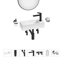 Комплект Wellsee 7 в 1 Lavinia Boho Bathroom Sink накладная/подвесная раковина 43x18 см 20219714R