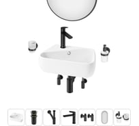 Комплект Wellsee 7 в 1 Lavinia Boho Bathroom Sink накладная/подвесная раковина 44x27 см 20219882R