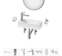 Комплект Wellsee 7 в 1 Lavinia Boho Bathroom Sink накладная/подвесная раковина 43x18 см 20219727R
