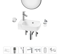 Комплект Wellsee 7 в 1 Lavinia Boho Bathroom Sink накладная/подвесная раковина 40x24 см 20219783R
