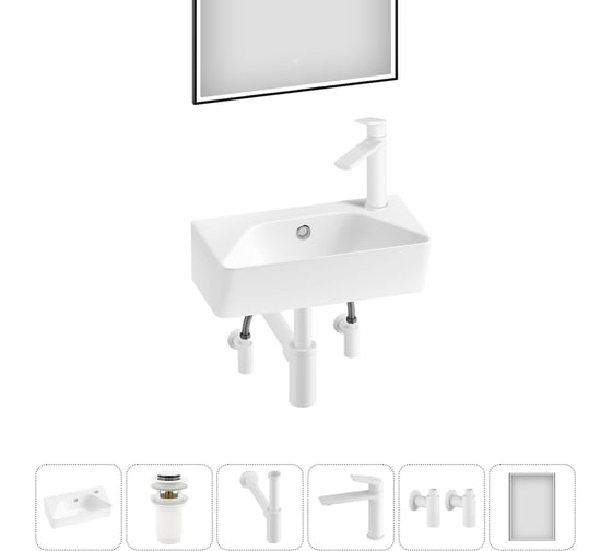 Комплект Wellsee 6 в 1 Lavinia Boho Bathroom Sink накладная/подвесная раковина 40x22 см 20219796R