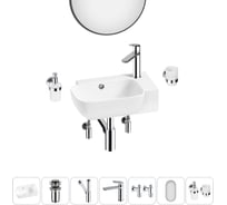 Комплект Wellsee 7 в 1 Lavinia Boho Bathroom Sink накладная/подвесная раковина 40x24 см 20219769R