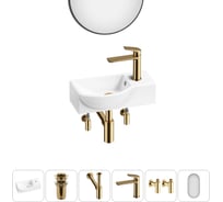 Комплект Wellsee 6 в 1 Lavinia Boho Bathroom Sink накладная/подвесная раковина 40x23 см 20219613R