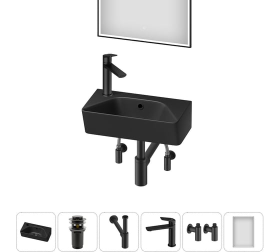 Комплект Wellsee 6 в 1 Lavinia Boho Bathroom Sink накладная/подвесная раковина 40x22 см 20219816R 1