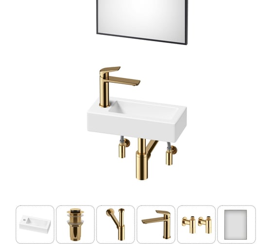 Комплект Wellsee 6 в 1 Lavinia Boho Bathroom Sink накладная/подвесная раковина 37x18 см 20219529R 1