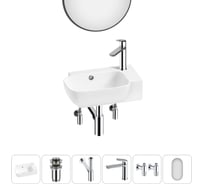 Комплект Wellsee 6 в 1 Lavinia Boho Bathroom Sink накладная/подвесная раковина 40x24 см 20219765R