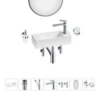 Комплект Wellsee 7 в 1 Lavinia Boho Bathroom Sink накладная/подвесная раковина 43x18 см 20219713R