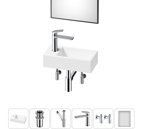 Комплект Wellsee 6 в 1 Lavinia Boho Bathroom Sink накладная/подвесная раковина 40x20 см 20219583R 1