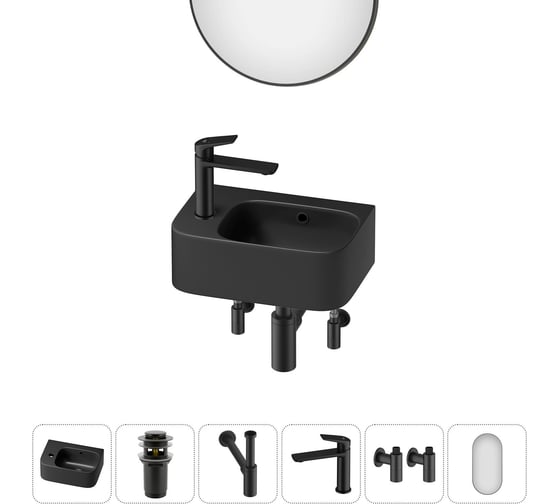 Комплект Wellsee 6 в 1 Lavinia Boho Bathroom Sink накладная/подвесная раковина 37x25 см 20219858R 1