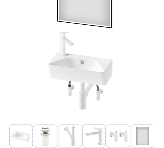 Комплект Wellsee 6 в 1 Lavinia Boho Bathroom Sink накладная/подвесная раковина 40x22 см 20219810R