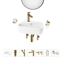 Комплект Wellsee 7 в 1 Lavinia Boho Bathroom Sink накладная/подвесная раковина 44x27 см 20219883R