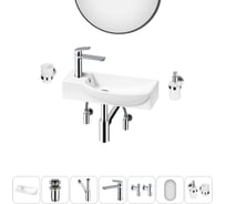 Комплект Wellsee 7 в 1 Lavinia Boho Bathroom Sink накладная/подвесная раковина 50x24 см 20219657R