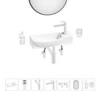 Комплект Wellsee 7 в 1 Lavinia Boho Bathroom Sink накладная/подвесная раковина 50x24 см 20219674R