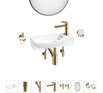Комплект Wellsee 7 в 1 Lavinia Boho Bathroom Sink накладная/подвесная раковина 50x24 см 20219673R