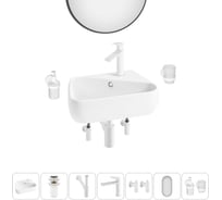 Комплект Wellsee 7 в 1 Lavinia Boho Bathroom Sink накладная/подвесная раковина 44x27 см 20219898R