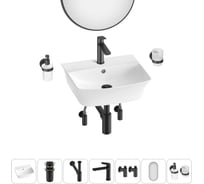 Комплект Wellsee 7 в 1 Lavinia Boho Bathroom Sink накладная/подвесная раковина 45x40 см 20219966R