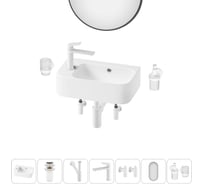 Комплект Wellsee 7 в 1 Lavinia Boho Bathroom Sink накладная/подвесная раковина 45x27 см 20219828R