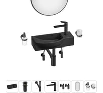 Комплект Wellsee 7 в 1 Lavinia Boho Bathroom Sink накладная/подвесная раковина 45x24 см 20219651R