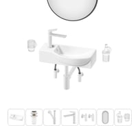 Комплект Wellsee 7 в 1 Lavinia Boho Bathroom Sink накладная/подвесная раковина 45x24 см 20219632R