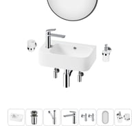 Комплект Wellsee 7 в 1 Lavinia Boho Bathroom Sink накладная/подвесная раковина 45x27 см 20219825R