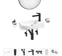 Комплект Wellsee 7 в 1 Lavinia Boho Bathroom Sink накладная/подвесная раковина 45x24 см 20219644R