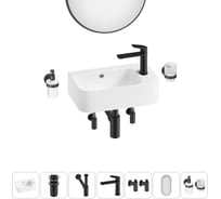 Комплект Wellsee 7 в 1 Lavinia Boho Bathroom Sink накладная/подвесная раковина 45x27 см 20219840R