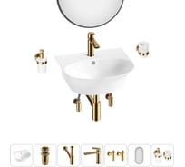 Комплект Wellsee 7 в 1 Lavinia Boho Bathroom Sink накладная/подвесная раковина 46x41 см 20219925R