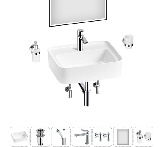 Комплект Wellsee 7 в 1 Lavinia Boho Bathroom Sink накладная/подвесная раковина 50x40 см 20219373R 1