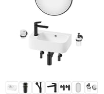 Комплект Wellsee 7 в 1 Lavinia Boho Bathroom Sink накладная/подвесная раковина 45x27 см 20219826R