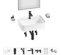 Комплект Wellsee 7 в 1 Lavinia Boho Bathroom Sink накладная/подвесная раковина 50x40 см 20219374R