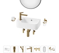 Комплект Wellsee 7 в 1 Lavinia Boho Bathroom Sink накладная/подвесная раковина 45x27 см 20219827R