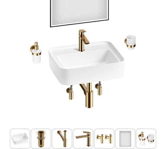 Комплект Wellsee 7 в 1 Lavinia Boho Bathroom Sink накладная/подвесная раковина 50x40 см 20219375R 1