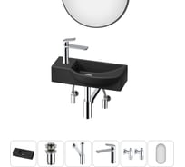 Комплект Wellsee 6 в 1 Lavinia Boho Bathroom Sink накладная/подвесная раковина 45x24 см 20219633R
