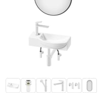Комплект Wellsee 6 в 1 Lavinia Boho Bathroom Sink накладная/подвесная раковина 45x24 см 20219628R