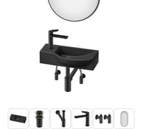 Комплект Wellsee 6 в 1 Lavinia Boho Bathroom Sink накладная/подвесная раковина 45x24 см 20219634R