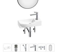 Комплект Wellsee 6 в 1 Lavinia Boho Bathroom Sink накладная/подвесная раковина 45x24 см 20219639R