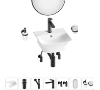 Комплект Wellsee 7 в 1 Lavinia Boho Bathroom Sink накладная/подвесная раковина 35x36 см 20219952R