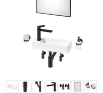 Комплект Wellsee 7 в 1 Lavinia Boho Bathroom Sink накладная/подвесная раковина 38x14 см 20219546R